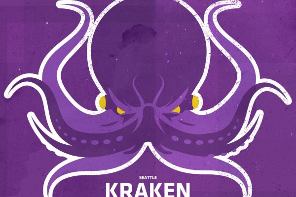 Krakin12 at