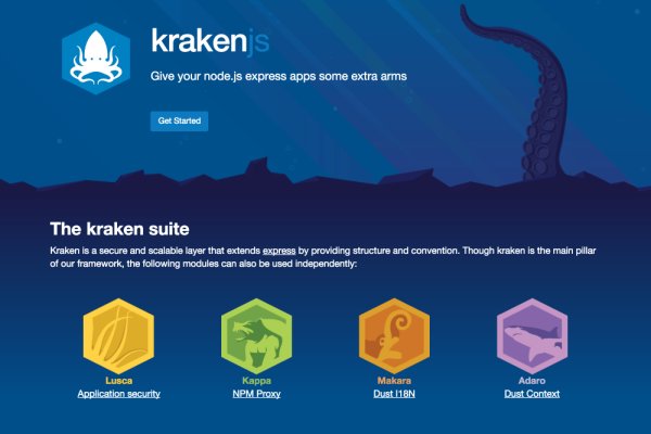 Kraken cc ссылка