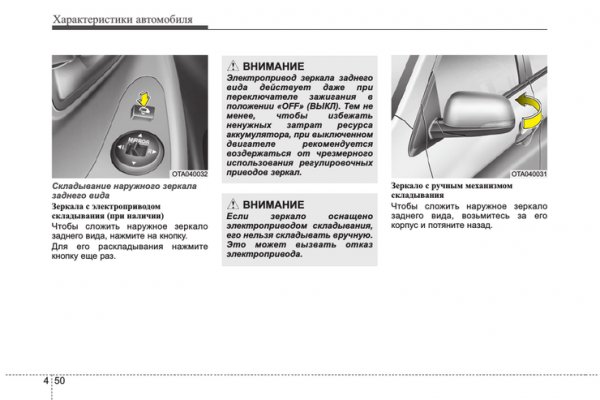 Кракен зеркало на тор