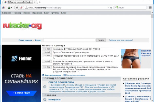 Кракен тор kr2web in