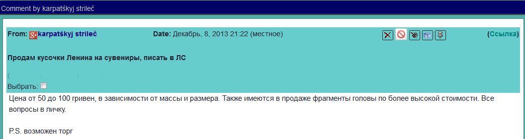 Что с кракеном сайт на сегодня